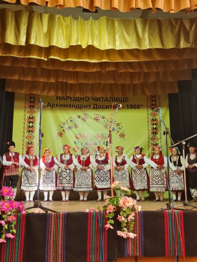 Награди за ФГ ,,Добруджа" от XIV Фолклорен фестивал ,,Песни край Марица" 10