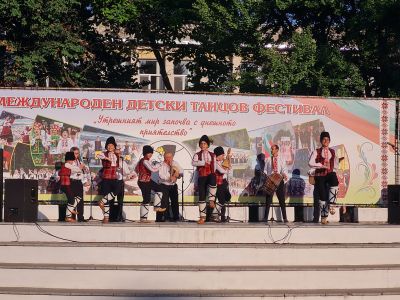 ДФФ,,Добруджанче'' с участие в МДТФ,,Утрешния мир започва с днешното приятелство'' 7