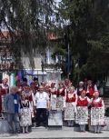 Отличия от  ФФ "АВЛИГА ПЕЕ" ЗА ФГ "ДОБРУДЖА" - НЧ Доростол - 1870 - Силистра