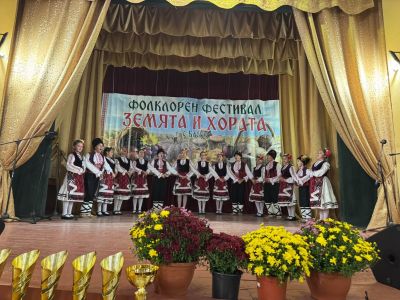ДФФ ,,Добруджанче'' с участие във Фолклорен фестивал,,Земята и хората'' с.Бабук 2