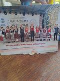 Фолклорна група ,,Златен клас'' с успешно представяне във Фолкорен фестивал,,Една земя за всички'' гр.Вълчи дол - НЧ Доростол - 1870 - Силистра