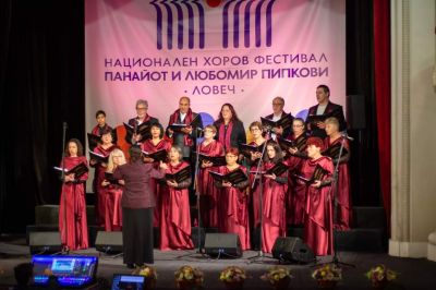 Смесен хор "Седянка" 2