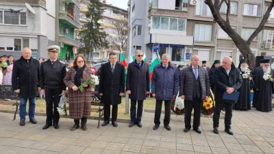 "В прослава на свободата" 3