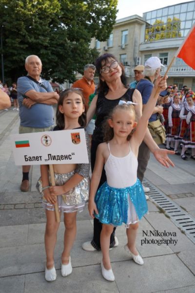 Балет "Лиденс" XXVI 6